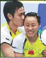 Sports couples face a romantic dilemma