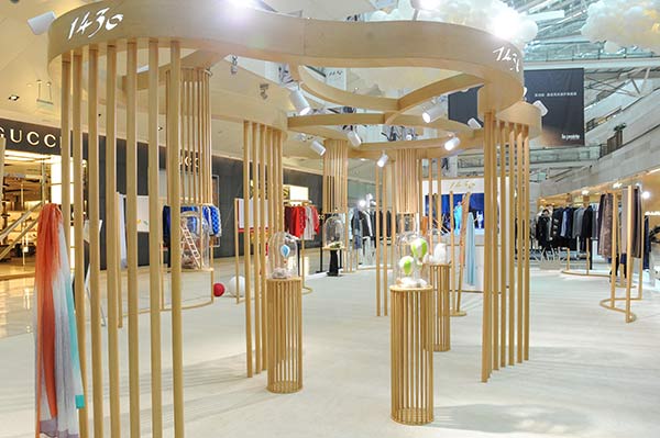 Cashmere line hosts exhibit for seasonal collection