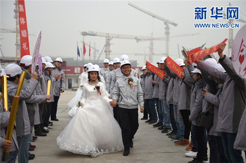 Group wedding held on construction site of Beijing new airport