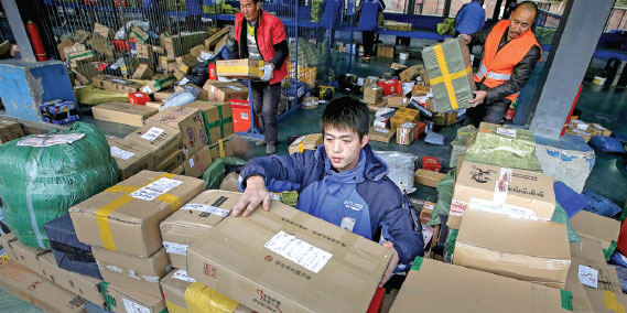 ZTO eyes building cargo fleet as its overseas business expands