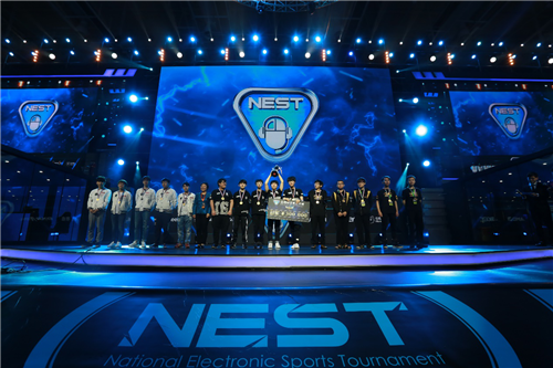 NEST 2016 closes in Xiamen