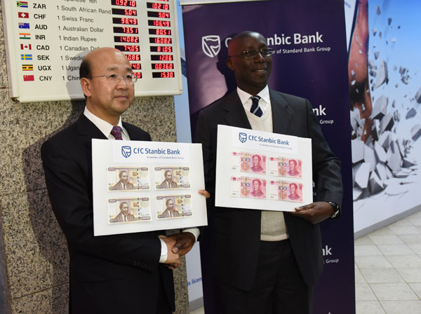 China, Kenya launch direct cash exchange