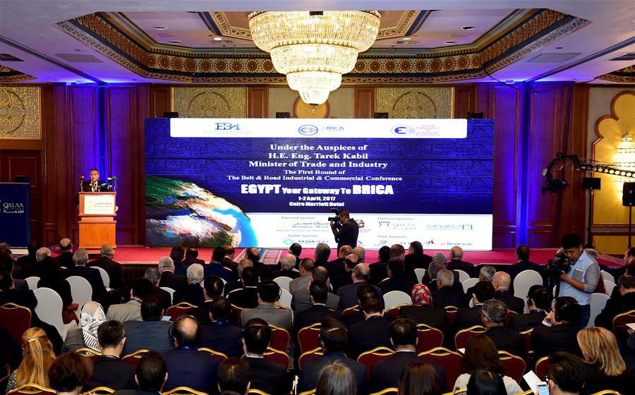 1st round of annual Belt and Road Industrial and Commercial Conference held in Cairo
