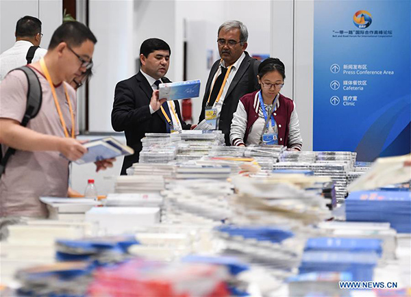 Media center of Belt and Road Forum put into operation in Beijing