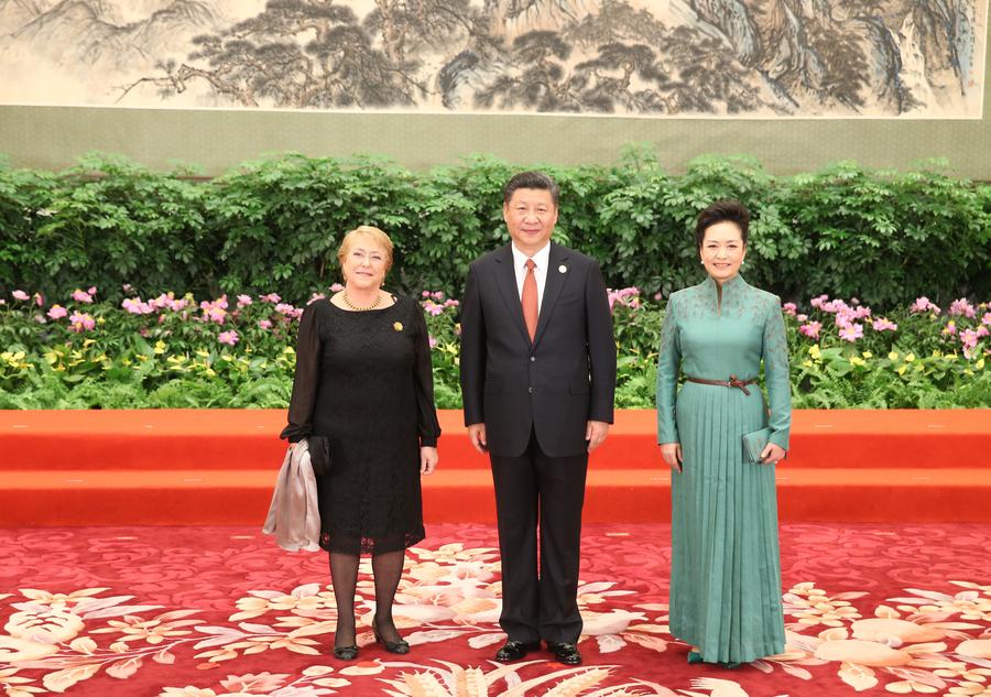 Xi calls for renewing Silk Road spirit at Belt and Road Forum welcome banquet