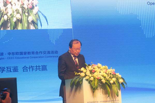 Belt and Road education alliance to further global cooperation