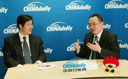 Official optimistic about China's pension fund