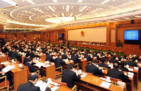 Presidium, agenda set for NPC session