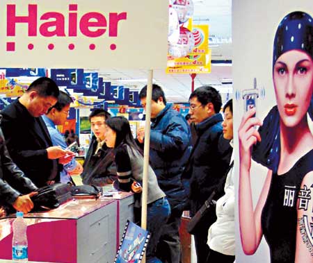 Haier sells mobile phone business