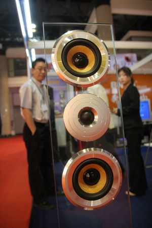 Appliance World Expo Beijing opens