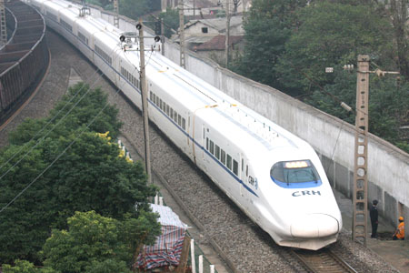 China's fastest train