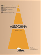 China outlines five-year program for auto parts 