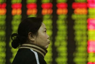 Chinese stock index close record high