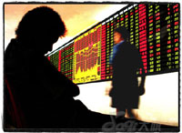 Rewards, risks of amateuros stock traders