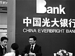 Everbright Bank profit up 22%