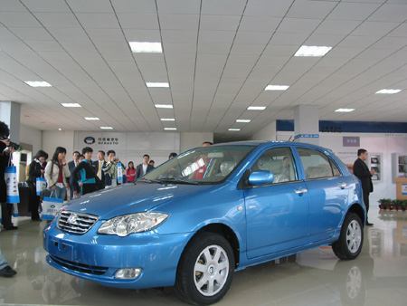 BYD to produce 300,000 vehicles in 2008