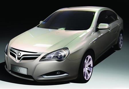 Changan unveils CV8 concept sedan