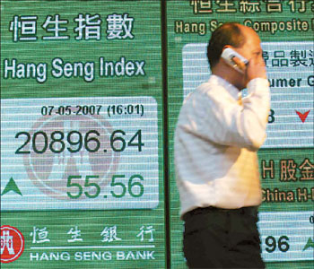 Hang Seng index reaches record high