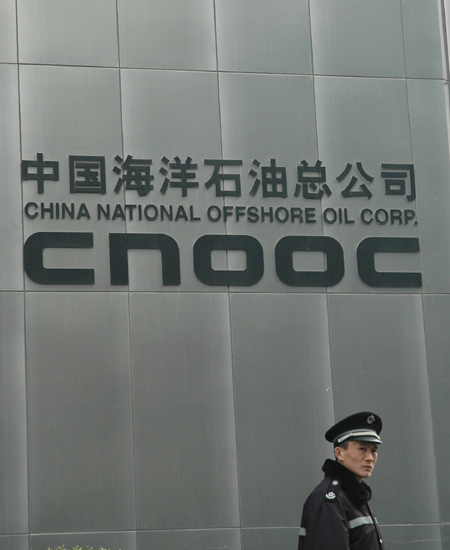 CNOOC starts up oilfield in S. China sea