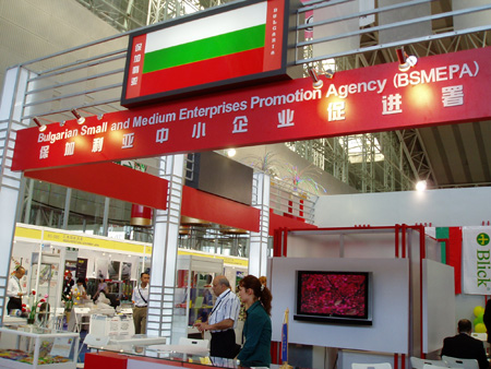 Harbin fair attracts record number of participants