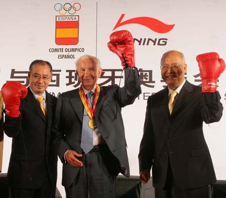 Li-Ning inks deal to outfit Spaniards