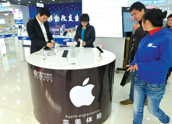 Apple to see sales bounce with China Mobile deal