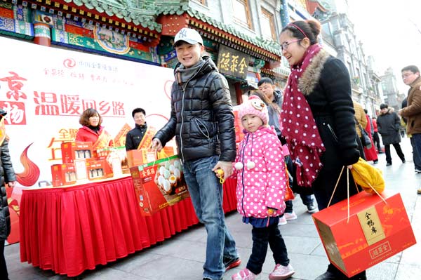 Retail sales surge during Spring Festival