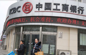 China Construction Bank net profit up 11% in 2013