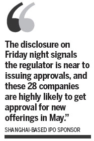 Equities slide on liquidity worries