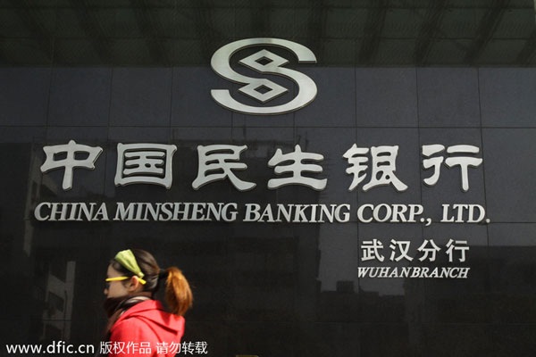 Profits of China Minsheng Bank surge in Q1