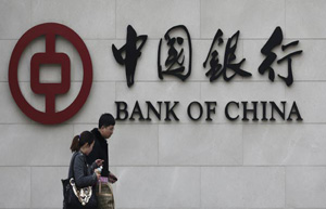 China's non-performing loans rise