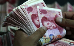 China's May fiscal revenue rises 7.2%