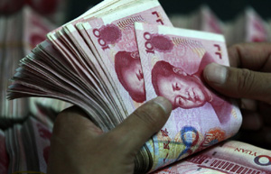 China bond sales down in July