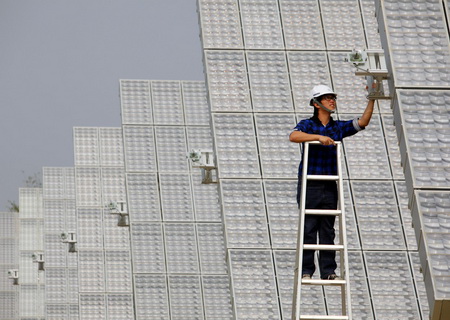 Solar thermal plant will serve as a model for future enterprises