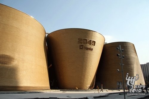 Vanke Pavilion at the 2010 Shanghai World Expo