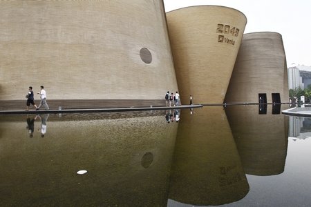 The water pool around Vanke Pavilion