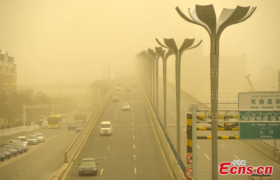 Dust storm engulfs Urumqi