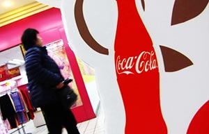Coke adds more fizz in China with smog incentives