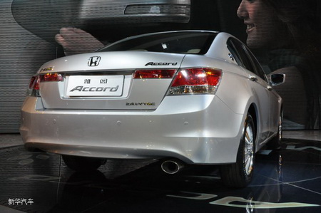 Honda Accord 8