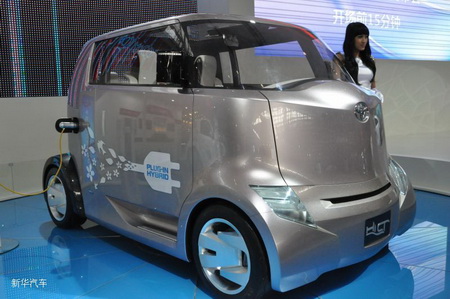 Toyota HI-CT electric car