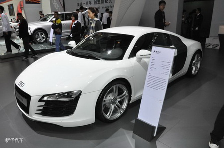 Audi R8,TT,Q5