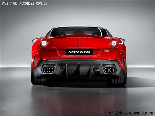 Ferrari 599 GTO