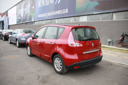 Renault Scenic