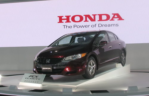 Honda FCX Clarity