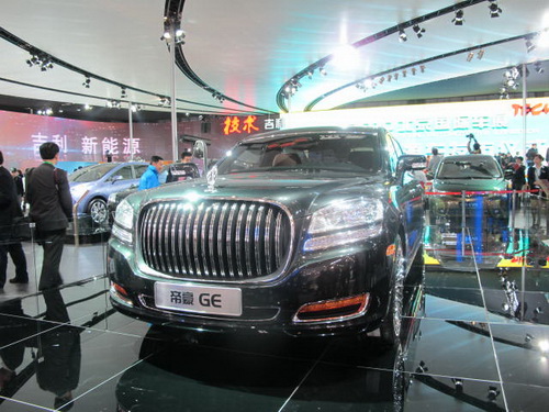 Geely's Emgrand GE debuts