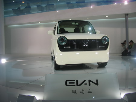 Honda EV-N