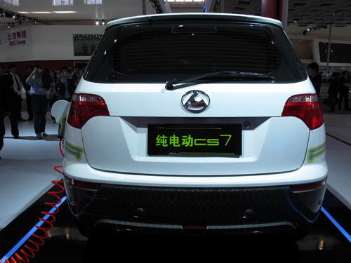 GAC Changfeng CS7