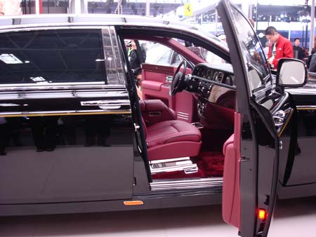 Rolls-Royce Phantom Extended Wheelbase