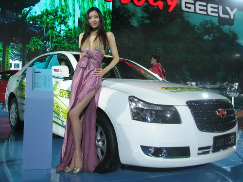 Geely Emgrand EC8 show girl