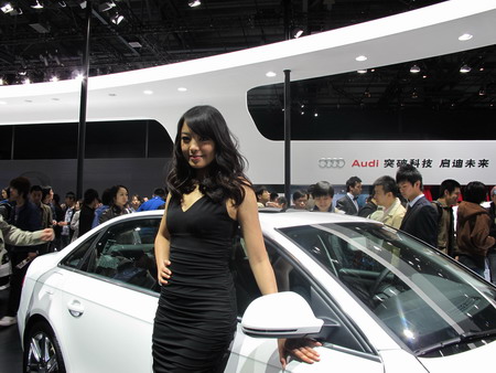 Audi show girl